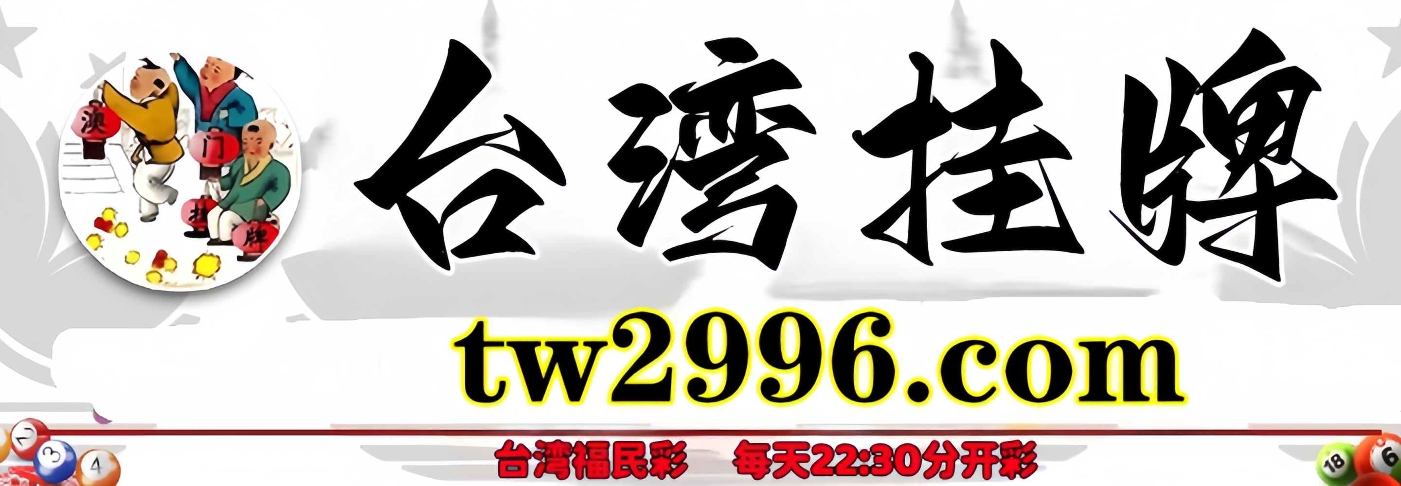 这里是首页图片,如果你看到本提示,证明首页图片无效。